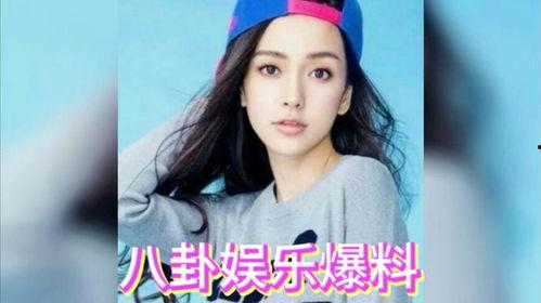 吃瓜爱娱乐,揭秘娱乐圈幕后故事